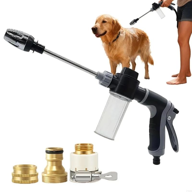 Gardena Hose Comfort - مسدسات مياه قوية للتنظيف للاستخدام المنزلي